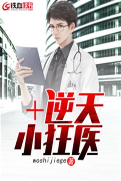 彩虹轨迹