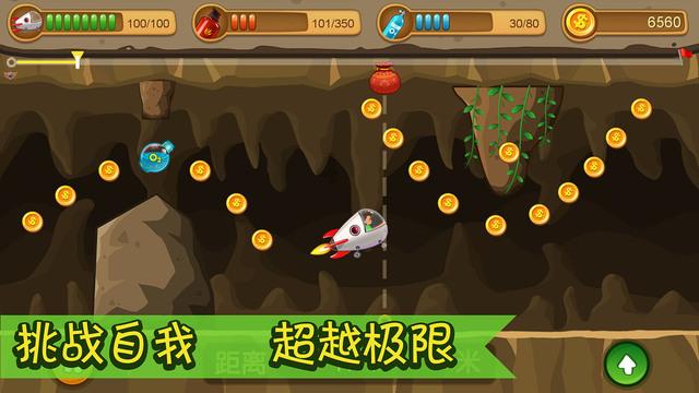 太拼了!别人忙着回家过年,浙江企业家忙着出省抢人