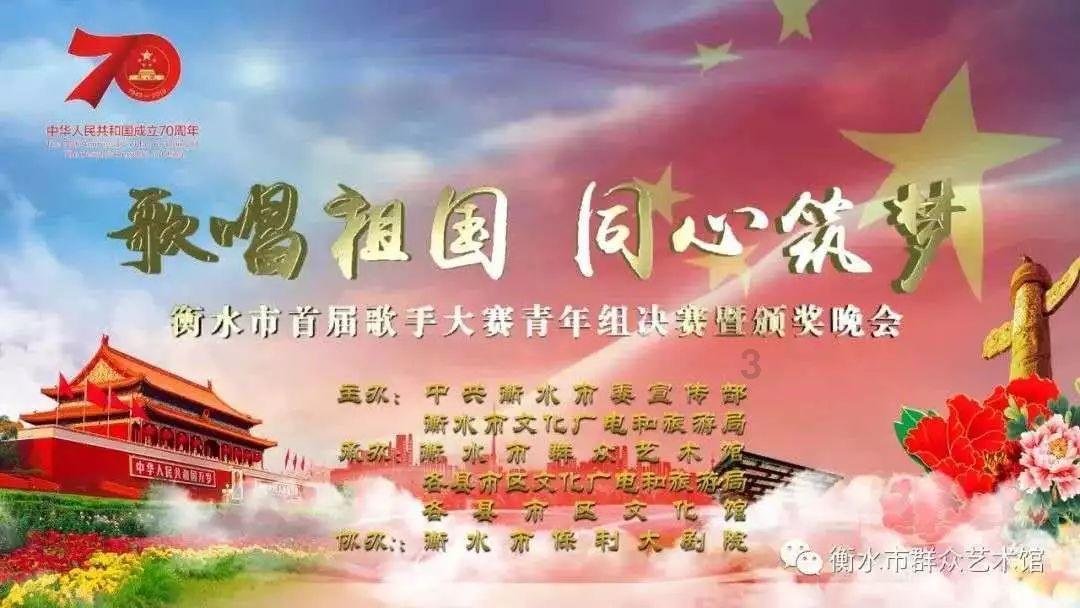 win11强制退出程序快捷键游戏画面