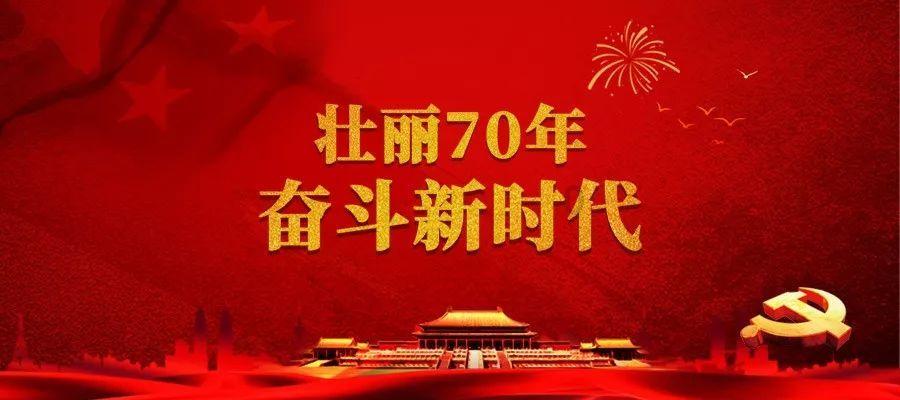 米乐米可森林大冒险