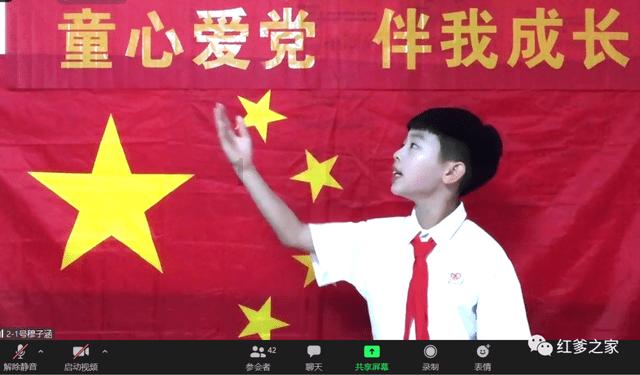 时尚的詹娜