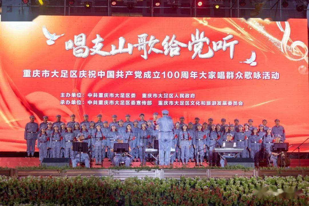 廉洁融媒清风扬