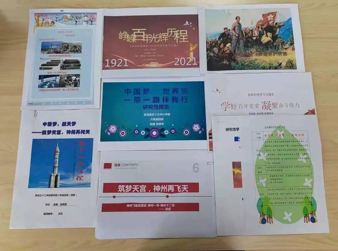植物大战僵尸7