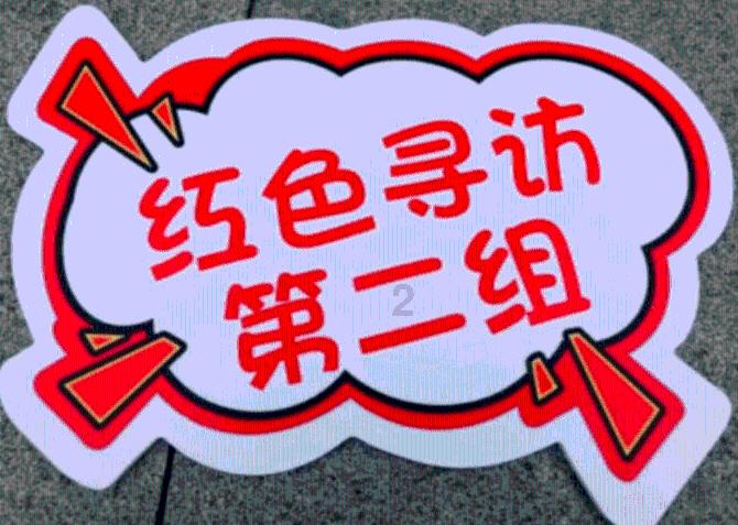 恶灵附身2