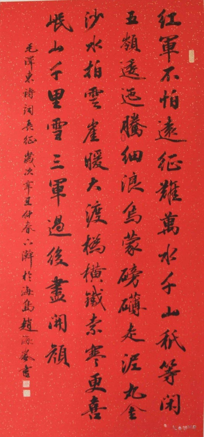 违章查询免费查违章游戏画面